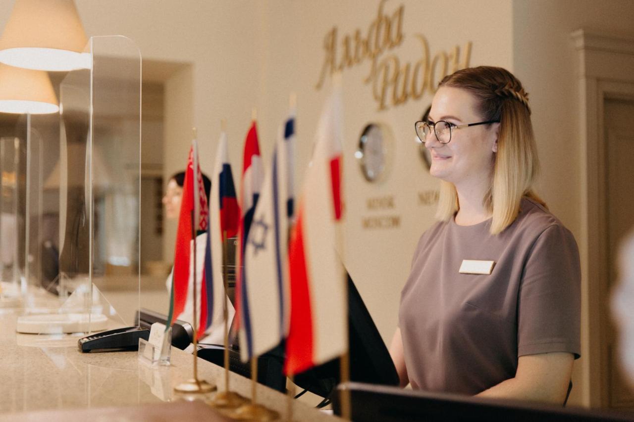 Medical&Spa Resort Alfa Radon Baraviki Exteriör bild